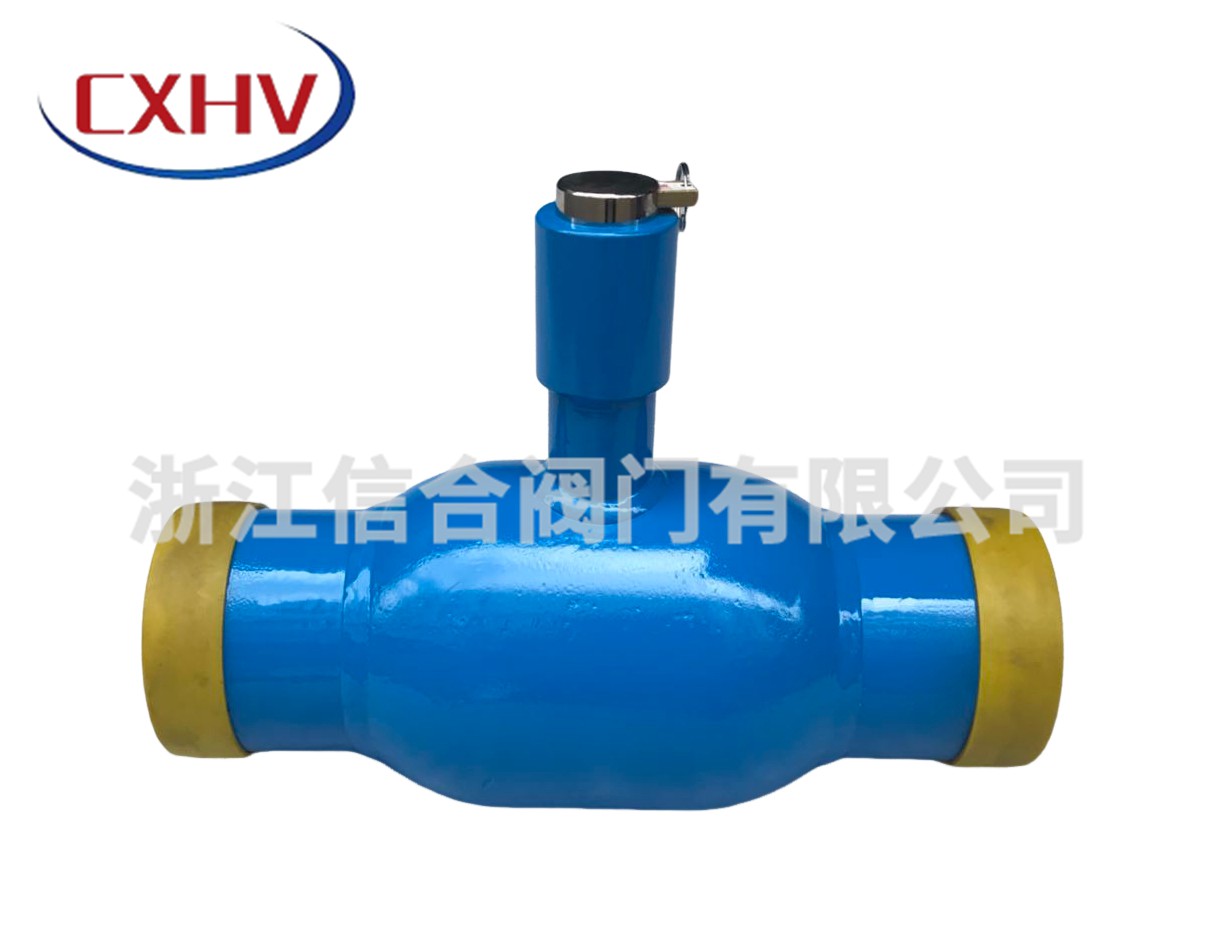 鎖閉式全焊接球閥廠家